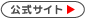 オオカミの家 オオカミの家