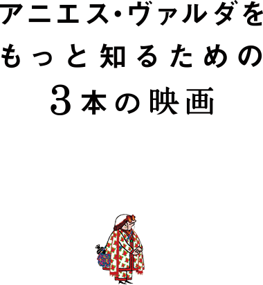 Theaters