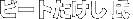 r[g 