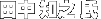 cmV 