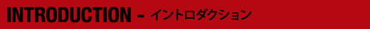 INTRODUCTION