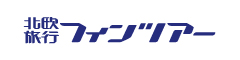 フィンツアー