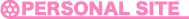 PERSONAL site