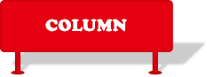 COLUMN