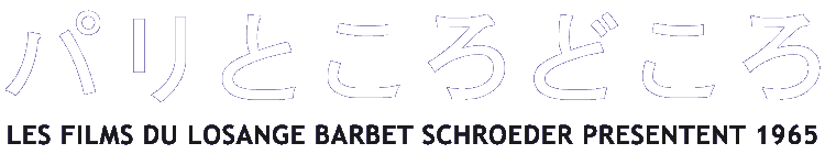 pƂǂ