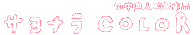 |lēi@TiCOLOR