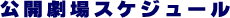 JXPW[