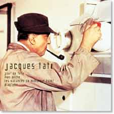 ジャック・タチ作品集