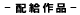 zi